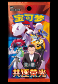 Pokémon Scarlet &amp; Violet: Chasing Glory Together (CSV10C) Booster Pack (5 Kort) (CH)